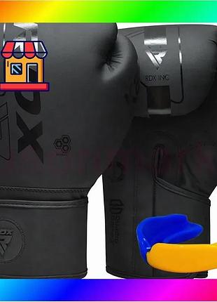 Bs боксерские перчатки rdx best mix f6 kara matte black 14 унций (капа в комплекте) bas77/n