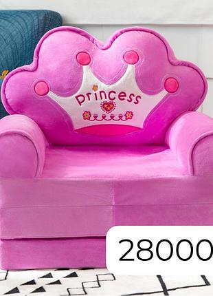Кресло-игрушка принцесса малиновая 3 подушки (280009q)