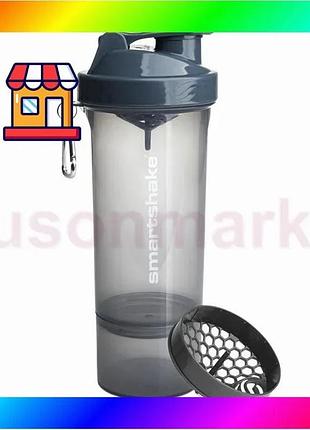 Bs шейкер спортивный smartshake best mix slim 500ml bas77/n