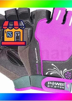 Bs перчатки для фитнеса best mix power system ps-2570 woman's power женские pink xs bas77/n
