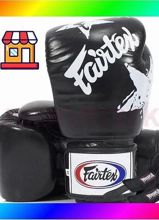 Bs боксерские перчатки fairtex best mix bgv1 nation print black 14 унций (бинты в комплекте) bas77/n