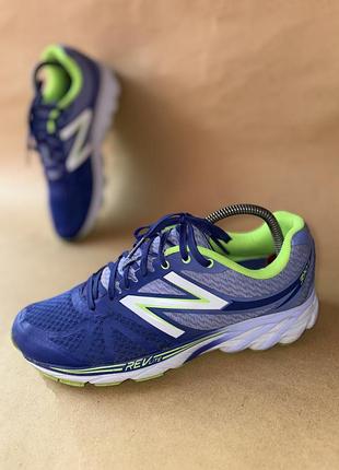 New balance 3190 v2 40,5(26см)