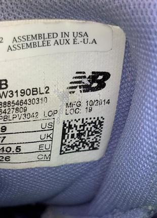 New balance 3190 v2 40,5(26см) 8