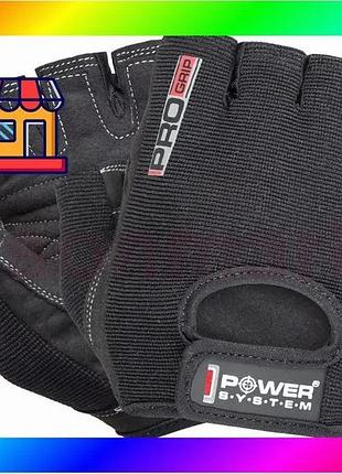 Bs перчатки для фитнеса best mix power system ps-2250 pro grip black l bas77/n