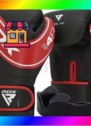 Bs боксерские перчатки rdx best mix 4b robo kids red/black 6 унций (капа в комплекте) bas77/n