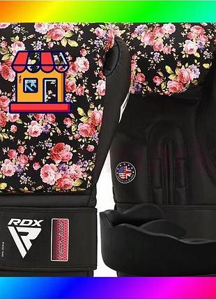 Bs боксерські рукавиці rdx best mix fl-5 black-8 унцій (капа в комплекті) bas77/n