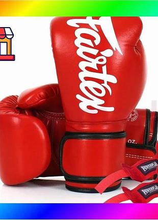 Bs боксерські рукавиці fairtex best mix bgv14 red 14 унцій (бинти в комплекті) bas77/n