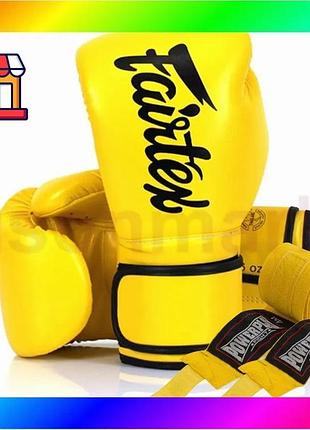 Bs боксерські рукавиці fairtex best mix bgv14 yellow 14 унцій (бинти в комплекті) bas77/n