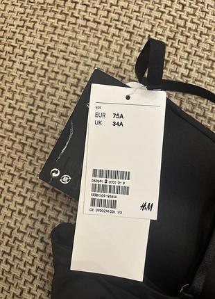 Бюстгальтер h&amp;m р. 75а (push up) 5