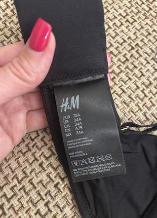 Бюстгальтер h&amp;m р. 75а (push up) 7
