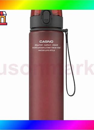 Bs пляшка для води best mix casno 560 мл. з матовим покриттям kxn-1115 червона bas77/n