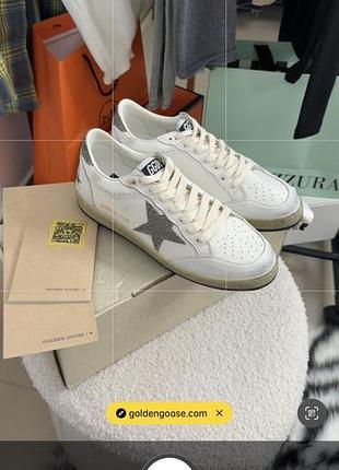 Кеди golden goose