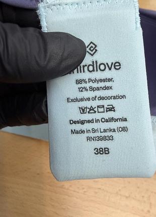 Спортивні топи thirdllove 5