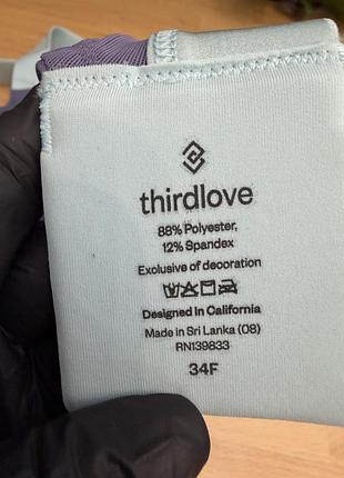 Спортивні топи thirdllove 7