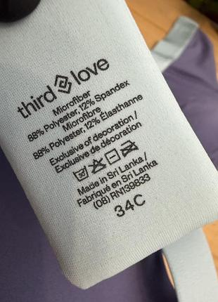 Спортивні топи thirdllove 8