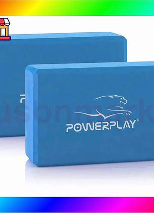 Bs блоки для йоги best mix 2 шт. (пара) powerplay 4006 yoga brick eva сині bas77/n