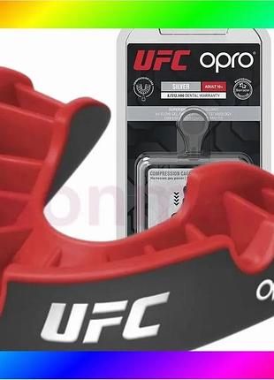 Bs капа opro silver best mix ufc доросла (вік 11+) black/red (ufc.102514001) bas77/n