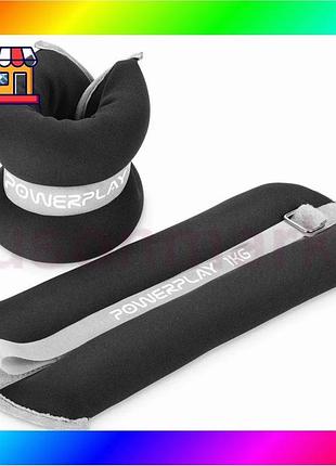 Bs обважнювачі-манжети для ніг best mix та рук powerplay pp-4349 ankle/wrist weights (2шт.*1 kg) (пара bas77/n