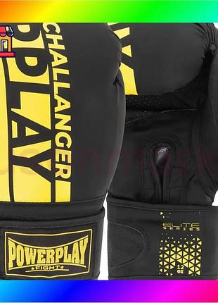Bs боксерські рукавиці powerplay best mix 3086 matt challenger чорно-жовті 12 унцій bas77/n