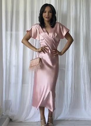Сукня міді zara сатинова