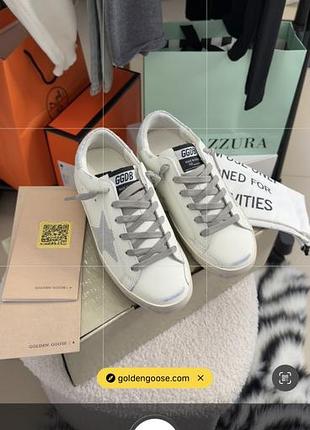 Кеди golden goose