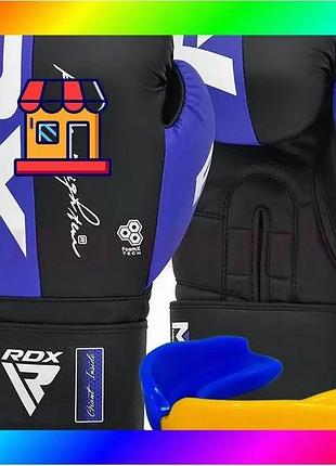 Bs боксерские перчатки rdx best mix f4 boxing sparring gloves hookloop blue/black 10 унций (капа в ком bas77/n