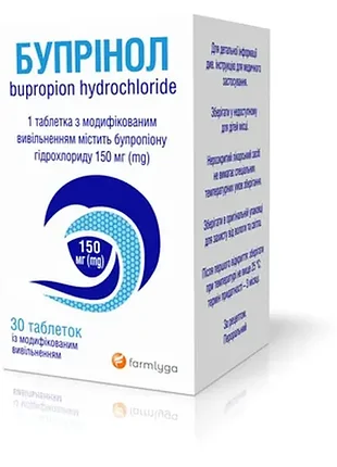 Бупринол/бупропион андидепрессант