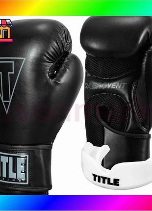 Bs боксерские перчатки title best mix boxing vegan gloves black 8 oz (капа в комплекте) bas77/n