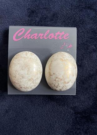 Вінтажні  кліпси бренду charlotte