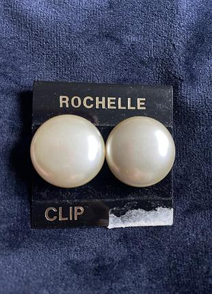 Вінтажні кліпси  rochelle