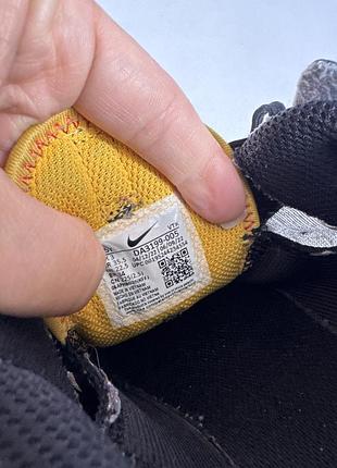 Кросівки nike air max 8