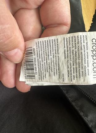 Штани cropp xs 2