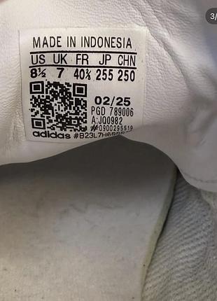 Жіночі кросівки adidas sambae 3