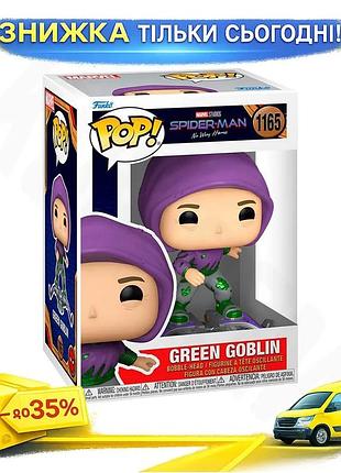Ku ігрова фігурка funko universal fit pop! зелений гоблін людина-павук колекційна фігурка для дітей і uni2l_k