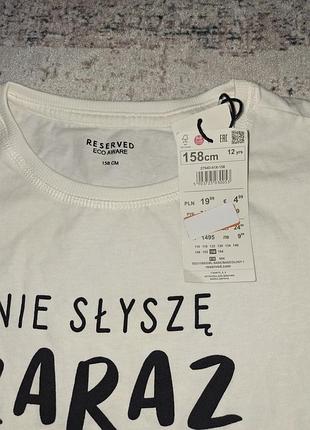 Футболка reserved , 158зріст 3
