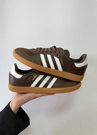 Adidas samba brown