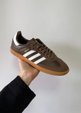 Adidas samba brown 5