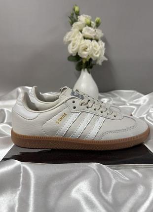 Adidas samba beige 7