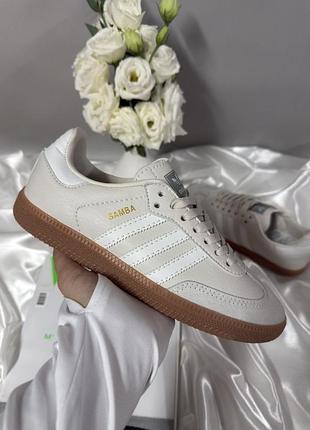 Adidas samba beige 6