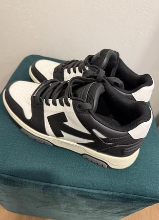 Off white out of office 3