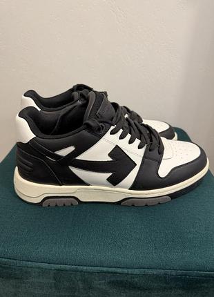 Off white out of office 5