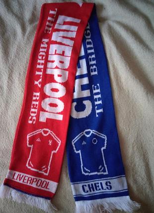 Шарф liverpool chelsea