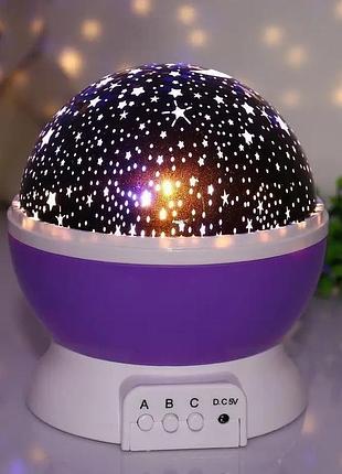 Ночник-проектор звездное небо star master dream 2