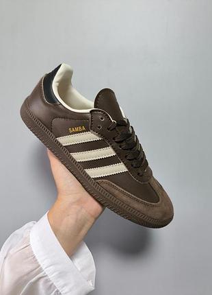 Adidas samba brown 7