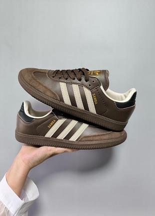 Adidas samba brown