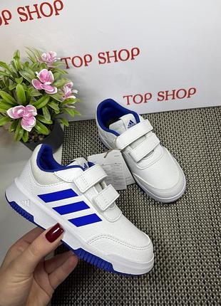 Оригинальные новые детские кроссовки adidas