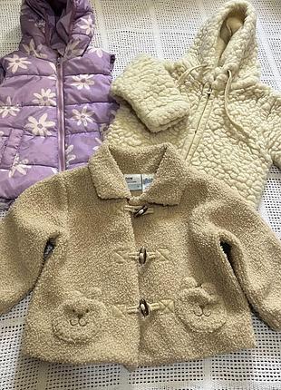 Розпродаж!!! дитячий одяг , три речі за 250 грн!!!