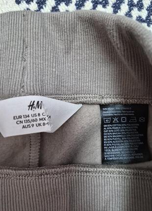 Брюки клеш утепленные h&amp;m, 134 6