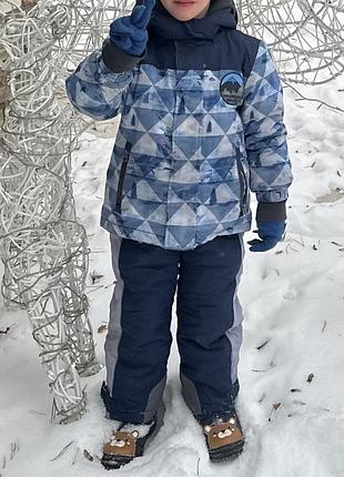 Зимовий комплект