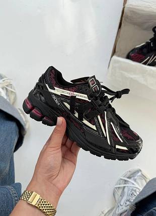 Balance 1906a black dragon berry